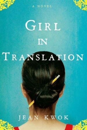 Girl in Translation, Jean Kwong