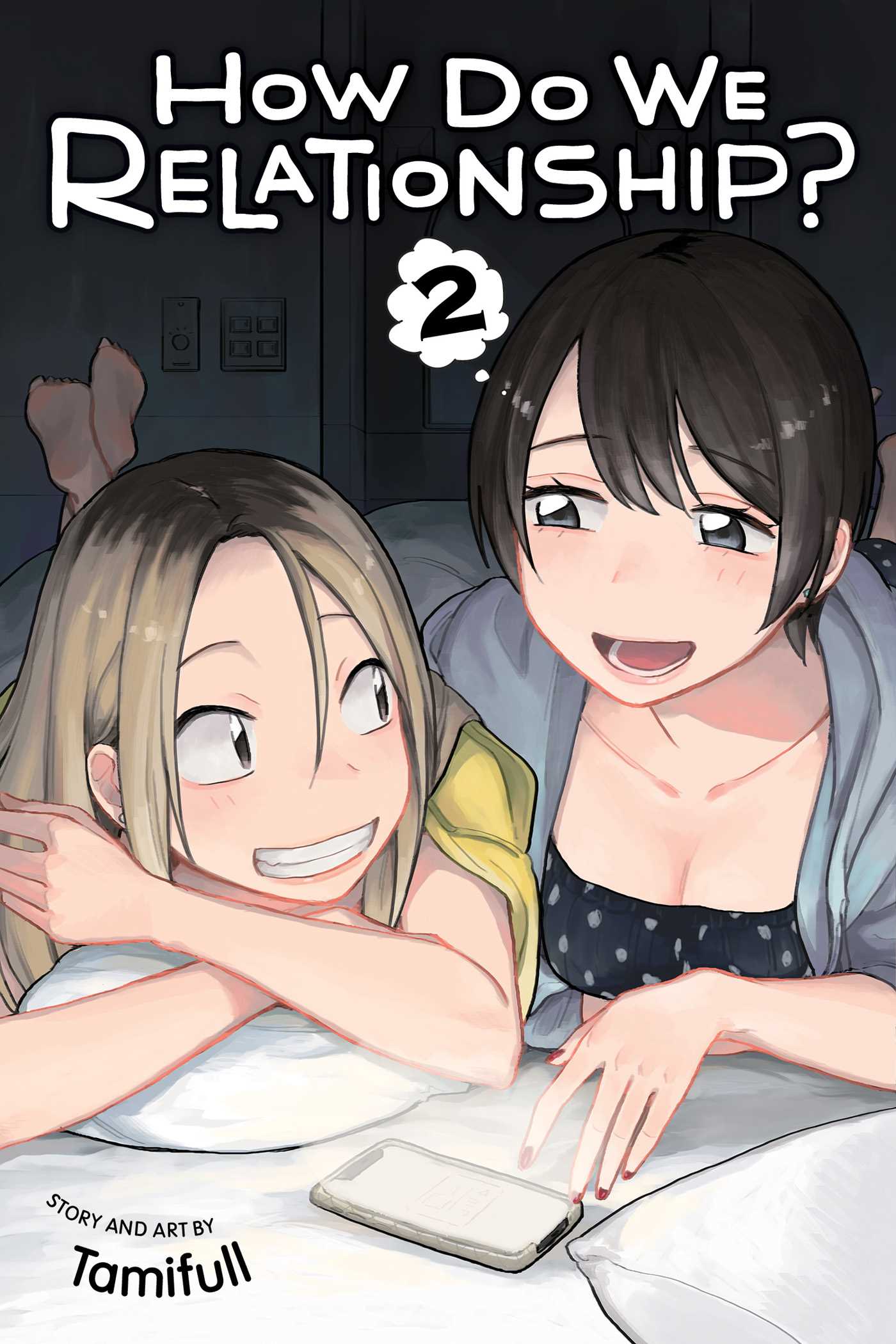 Image of How Do We Relationship 2 by Tamifull book cover