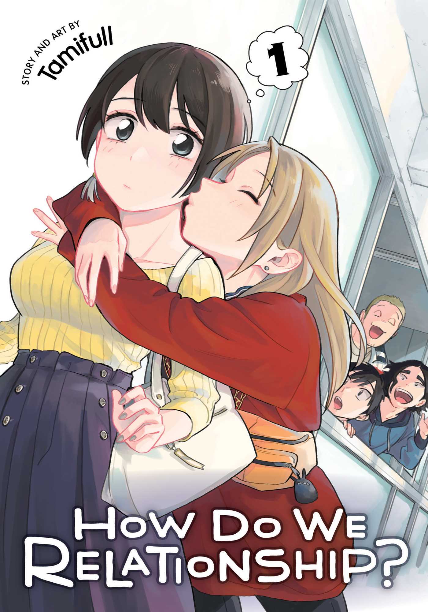 Image of How Do We Relationship by Tamifull book cover